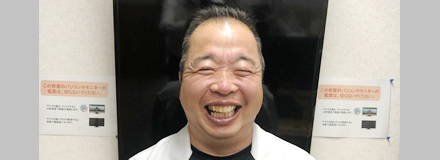 吉岡さま